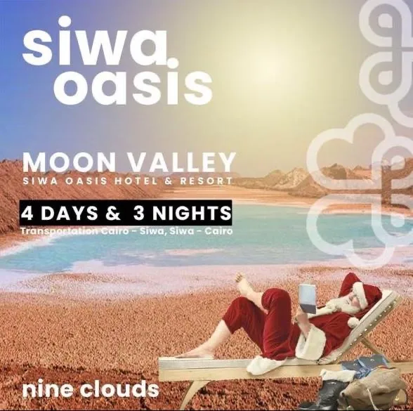 9 Clouds - Social media design 12 | MAZCODEX portfolio